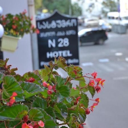 Piccolo Hotel Vake Τυφλίδα Εξωτερικό φωτογραφία